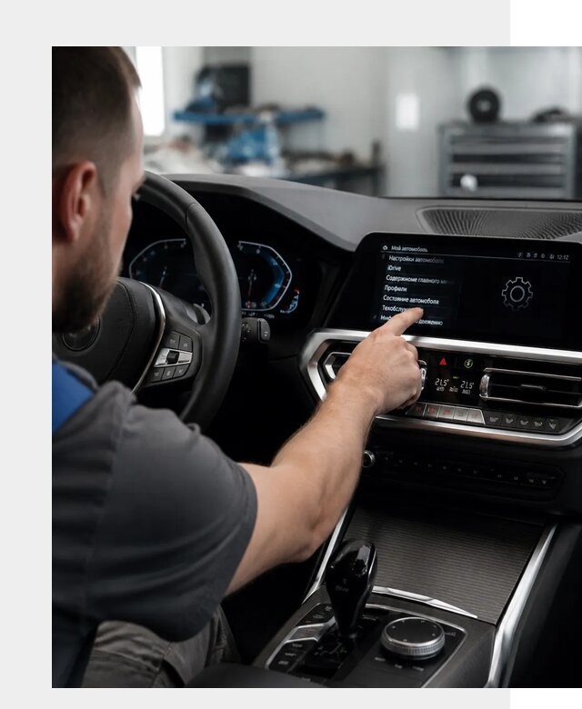 Русификация BMW в Ленинске-Кузнецком по цене от 13185 р. | ФастМобиль-Лнн