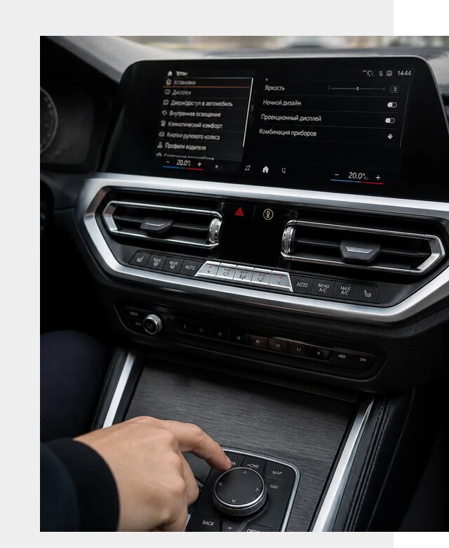 Русификация мультимедиа BMW в Ленинске-Кузнецком от 7666 р. | ФастМобиль-Лнн