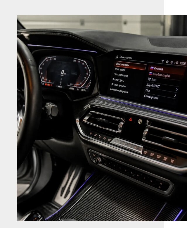Русификация панели приборов BMW в Ленинске-Кузнецком от 6030 р. | ФастМобиль-Лнн