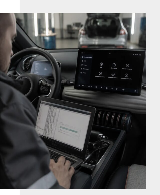 Русификация автомобиля BYD YUAN Plus под ключ в Ленинске-Кузнецком
