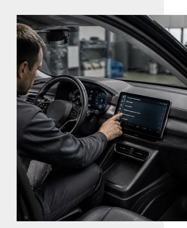 Русификация BYD Yuan Pro в Ленинске-Кузнецком от 8075 р. | ФастМобиль-Лнн