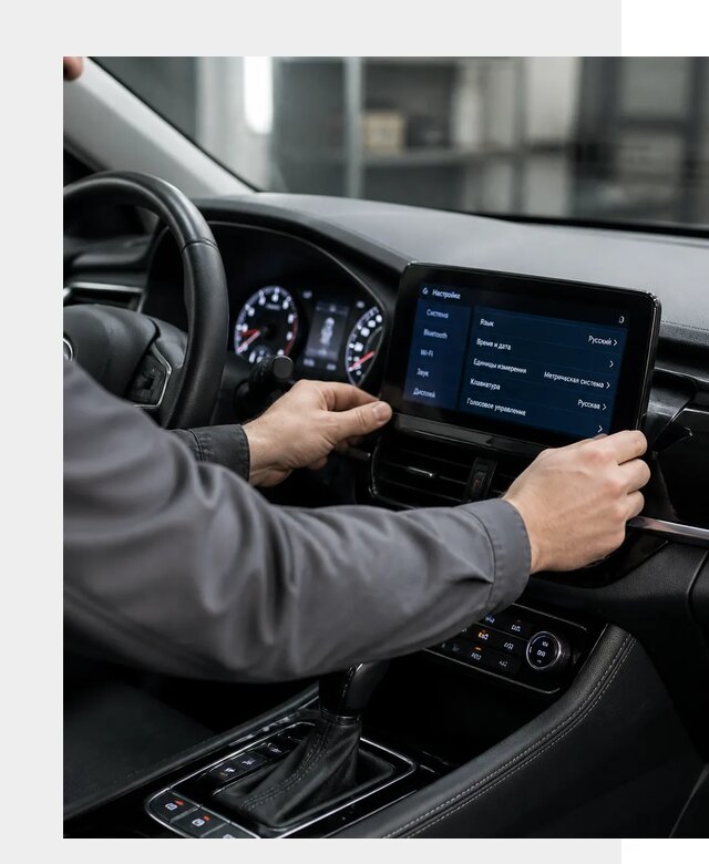 Русификация Changan EADO в Ленинске-Кузнецком по цене от 8688 р. | ФастМобиль-Лнн
