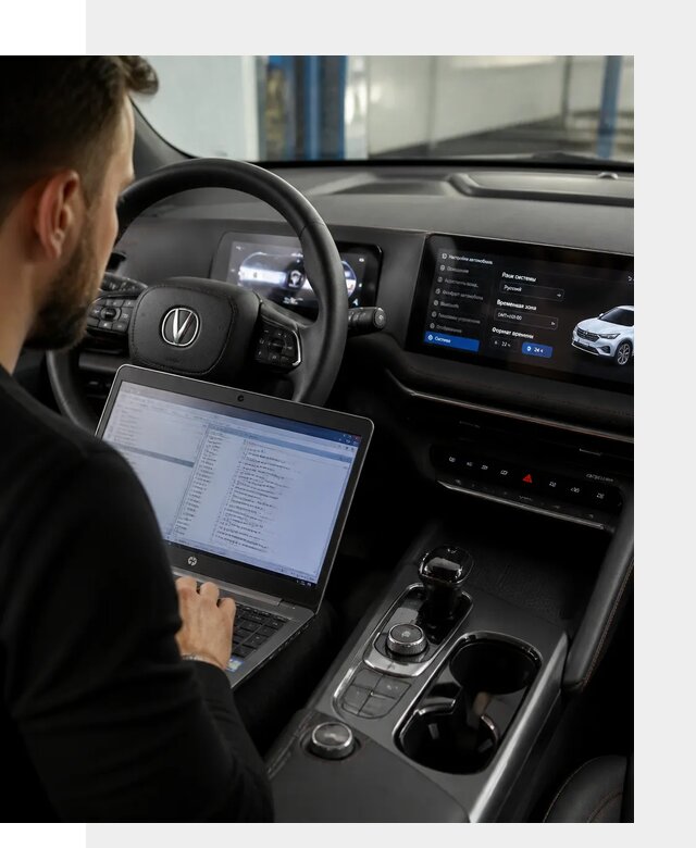 Русификация автомобиля Changan UNI-T под ключ в Ленинске-Кузнецком