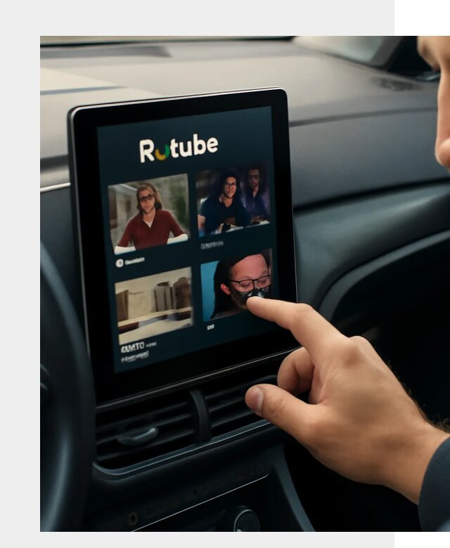 Установка Rutube в авто в Ленинске-Кузнецком по цене от 6030 р. | ФастМобиль-Лнн