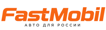 Русификация автомобилей в Ленинске-Кузнецком – ФастМобиль-Лнн 2026